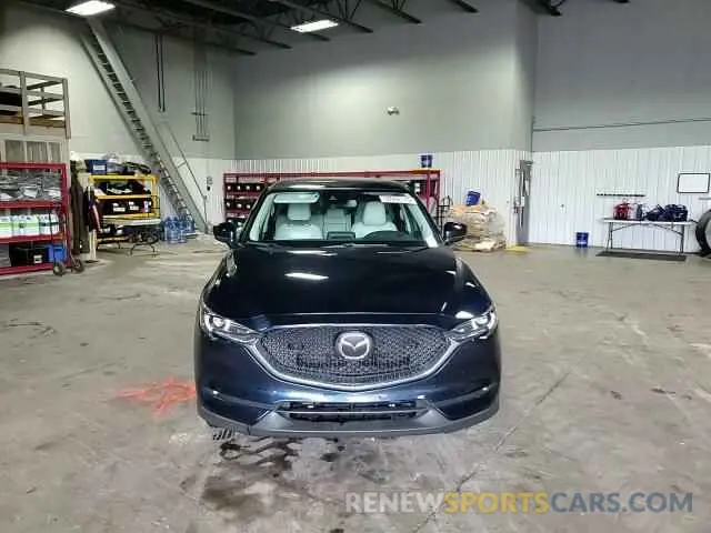 14 Photograph of a damaged car JM3KFBDM8L0835954 MAZDA CX-5 2020