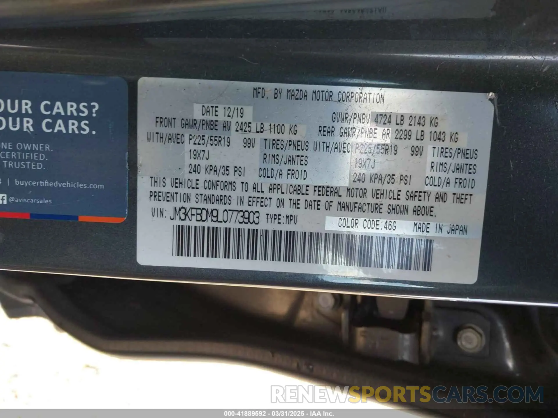9 Photograph of a damaged car JM3KFBDM9L0773903 MAZDA CX-5 2020