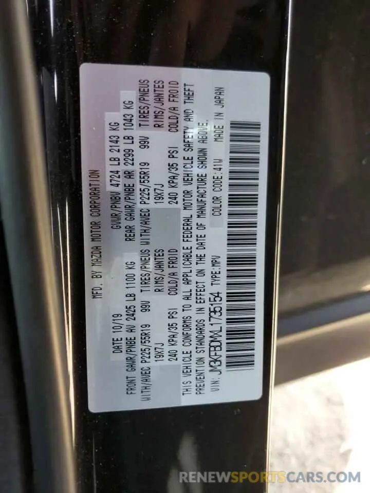12 Photograph of a damaged car JM3KFBDMXL1735154 MAZDA CX-5 2020