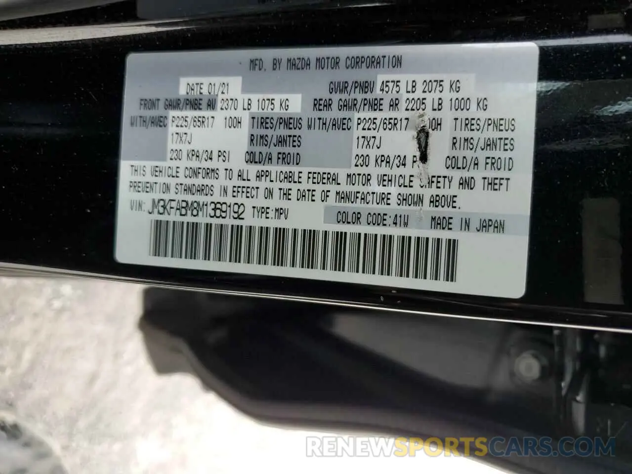 13 Photograph of a damaged car JM3KFABM8M1369192 MAZDA CX-5 2021