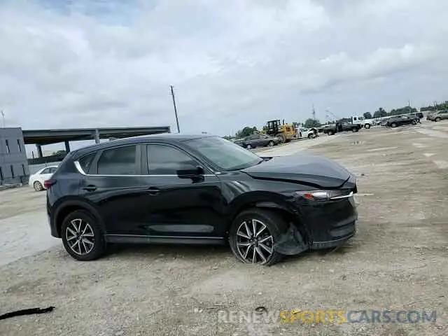 11 Photograph of a damaged car JM3KFABM9M0301909 MAZDA CX-5 2021