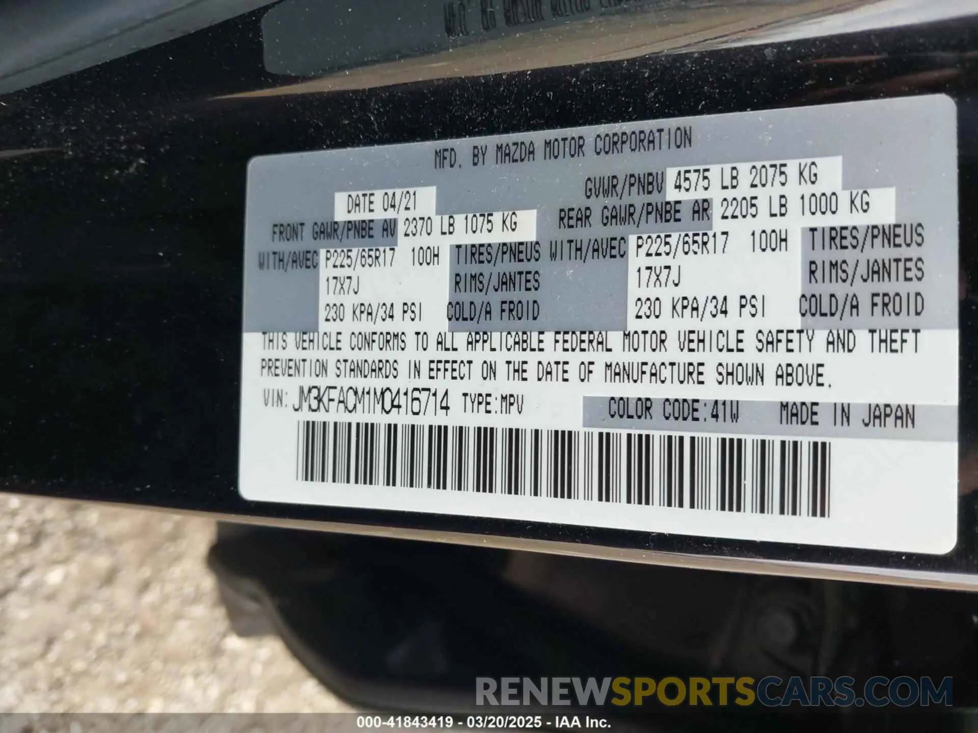 9 Photograph of a damaged car JM3KFACM1M0416714 MAZDA CX-5 2021