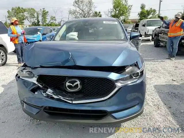 14 Photograph of a damaged car JM3KFACM1M0445582 MAZDA CX-5 2021