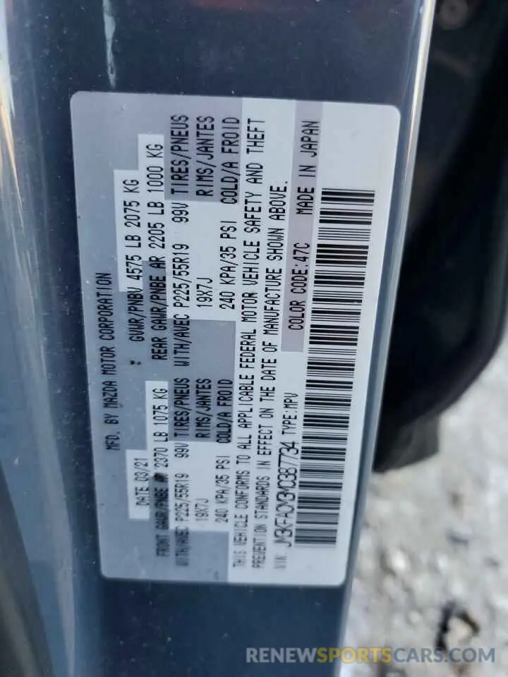 14 Photograph of a damaged car JM3KFACM3M0387734 MAZDA CX-5 2021
