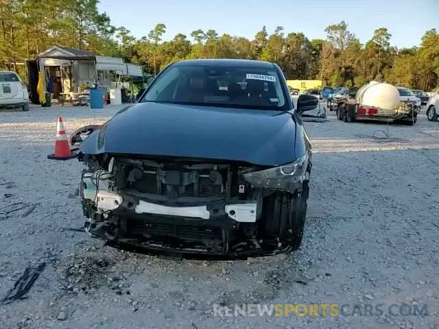 15 Photograph of a damaged car JM3KFACM3M0387734 MAZDA CX-5 2021