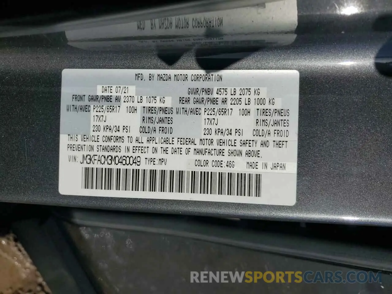14 Photograph of a damaged car JM3KFACM3M0460049 MAZDA CX-5 2021