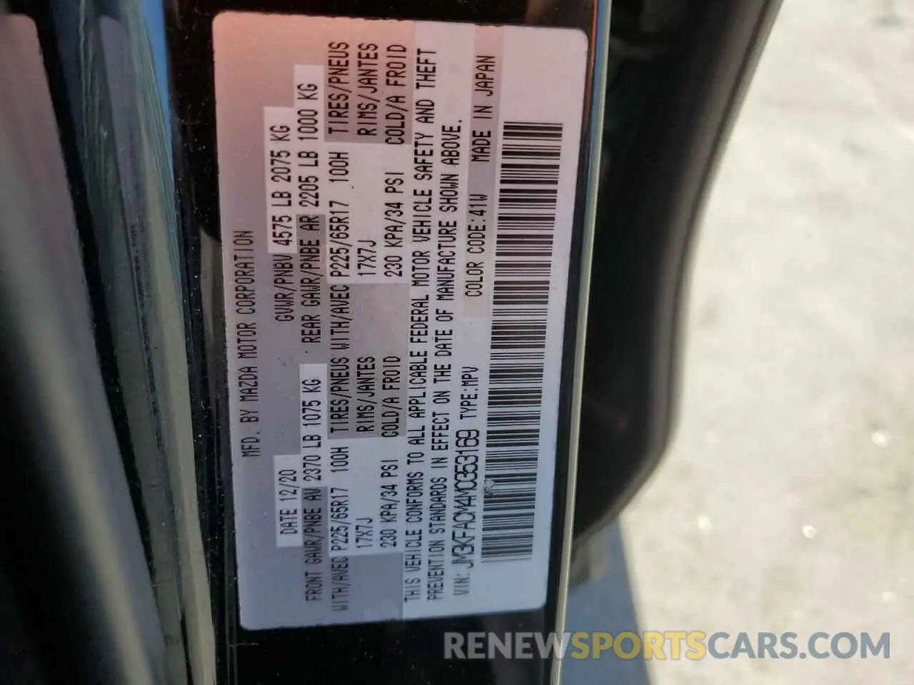 13 Photograph of a damaged car JM3KFACM4M0353169 MAZDA CX-5 2021