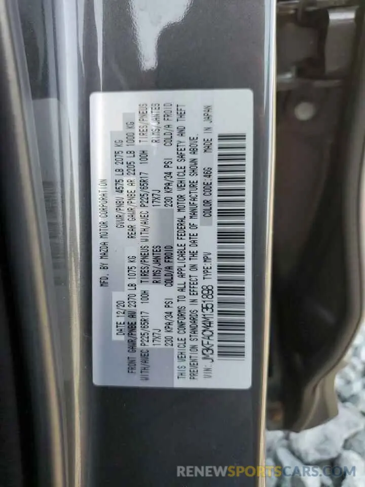 13 Photograph of a damaged car JM3KFACM4M1351898 MAZDA CX-5 2021