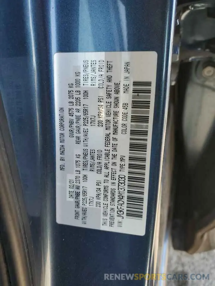 15 Photograph of a damaged car JM3KFACM4M1373030 MAZDA CX-5 2021