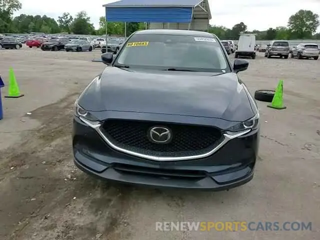 14 Photograph of a damaged car JM3KFACM5M0449327 MAZDA CX-5 2021