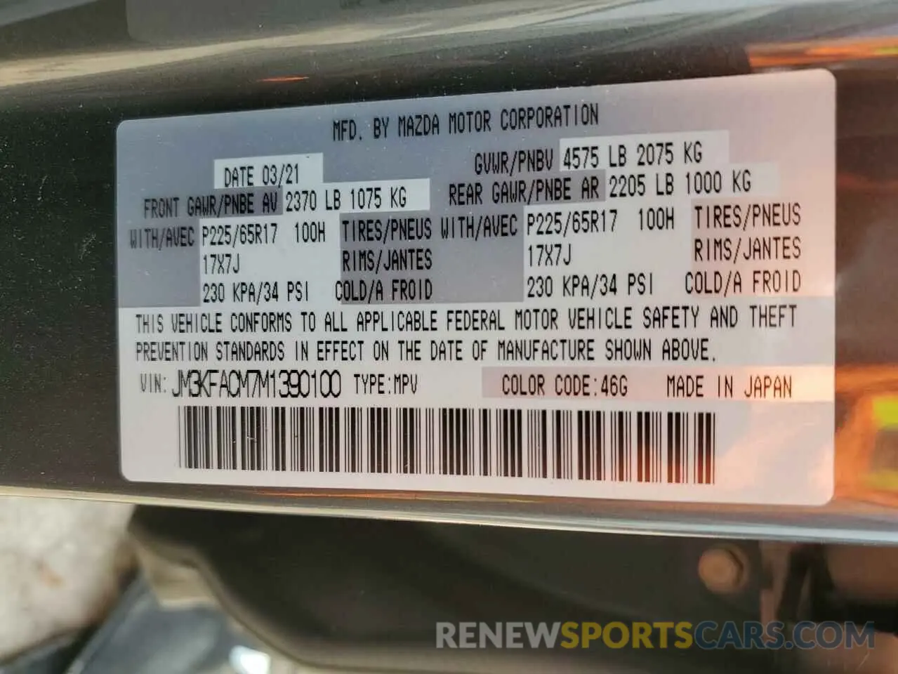 15 Photograph of a damaged car JM3KFACM7M1390100 MAZDA CX-5 2021