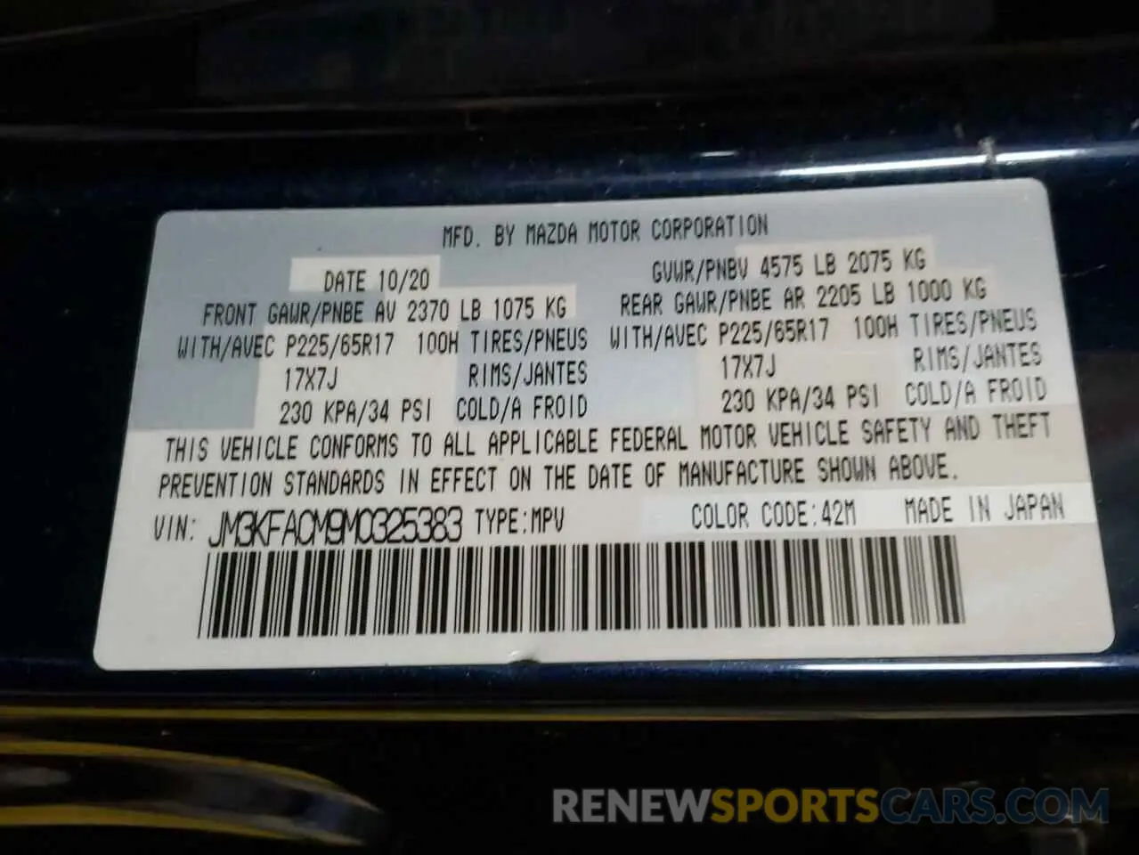 13 Photograph of a damaged car JM3KFACM9M0325383 MAZDA CX-5 2021