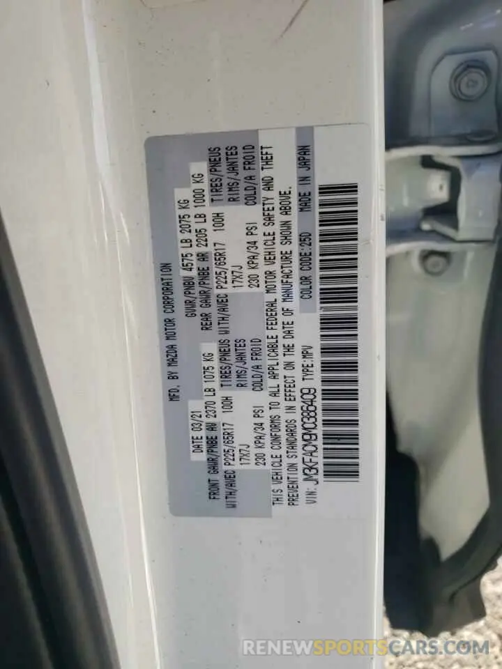 12 Photograph of a damaged car JM3KFACM9M0386409 MAZDA CX-5 2021