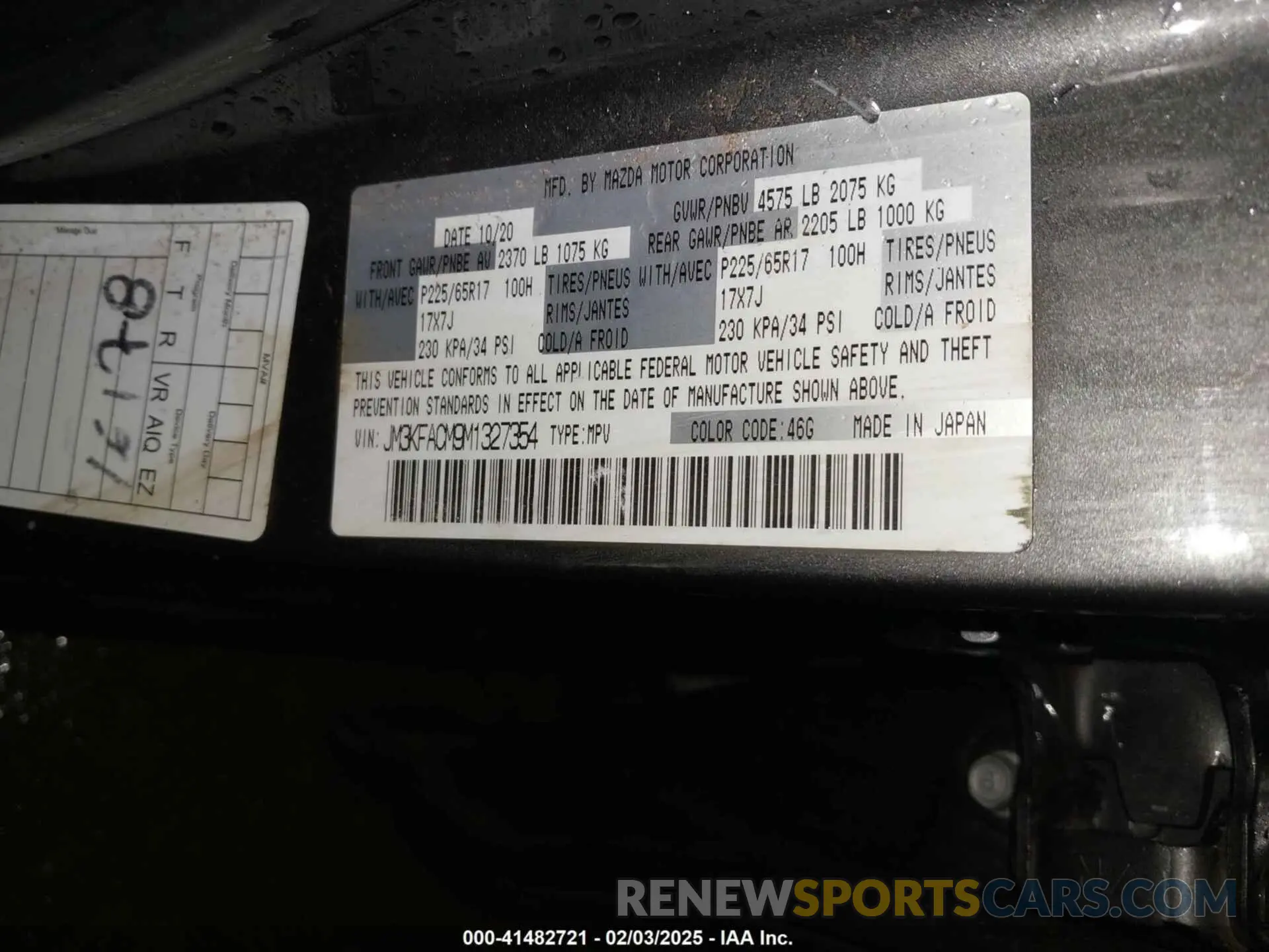 9 Photograph of a damaged car JM3KFACM9M1327354 MAZDA CX-5 2021