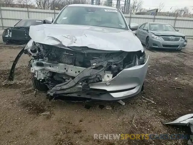 12 Photograph of a damaged car JM3KFADM0M1317942 MAZDA CX-5 2021