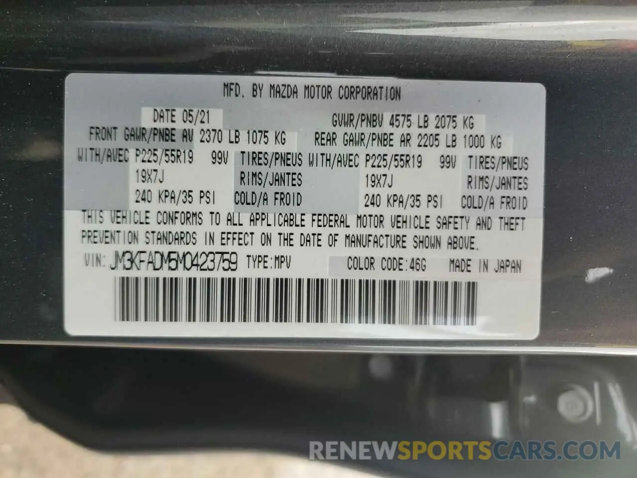 13 Photograph of a damaged car JM3KFADM5M0423759 MAZDA CX-5 2021