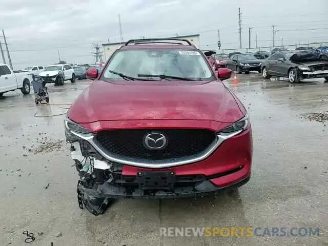 15 Photograph of a damaged car JM3KFBAY7M0326365 MAZDA CX-5 2021