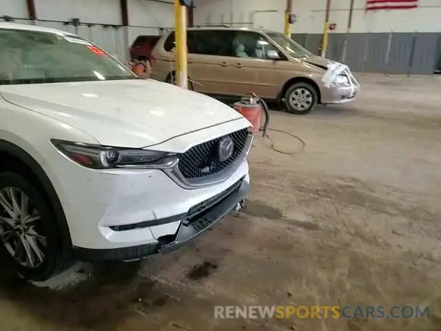 14 Photograph of a damaged car JM3KFBAY7M0465833 MAZDA CX-5 2021