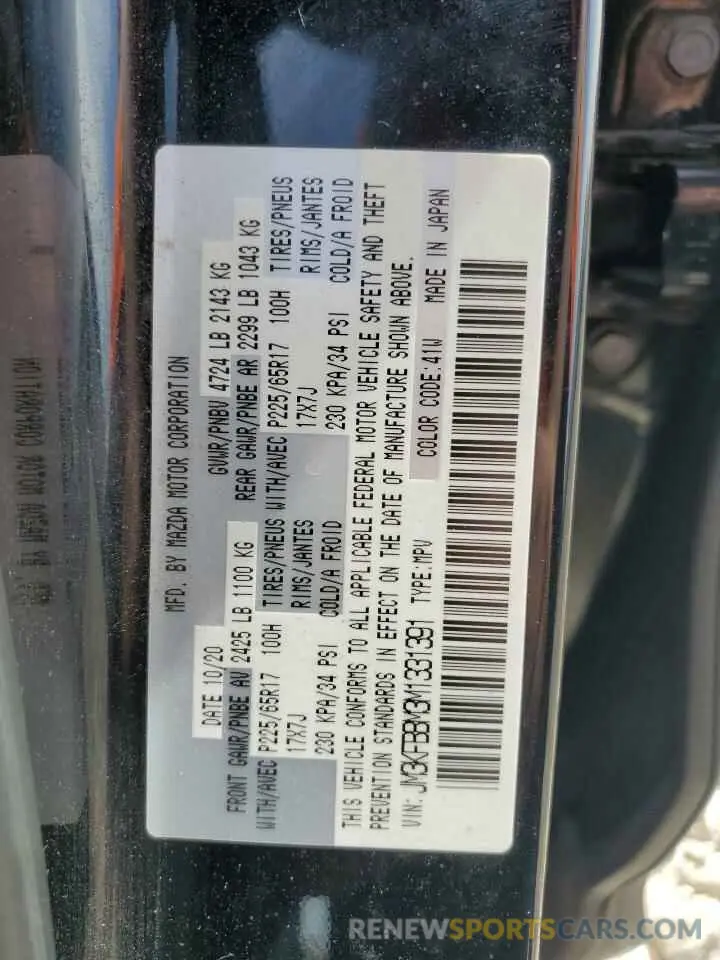 14 Photograph of a damaged car JM3KFBBM3M1331391 MAZDA CX-5 2021