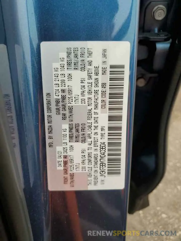 13 Photograph of a damaged car JM3KFBBM7M0403604 MAZDA CX-5 2021