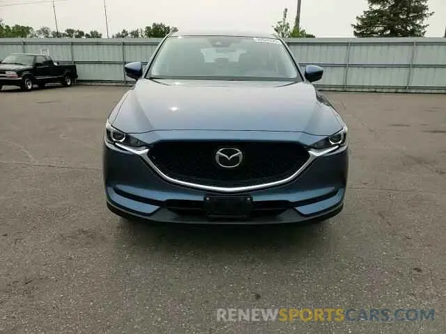14 Photograph of a damaged car JM3KFBBM7M0403604 MAZDA CX-5 2021
