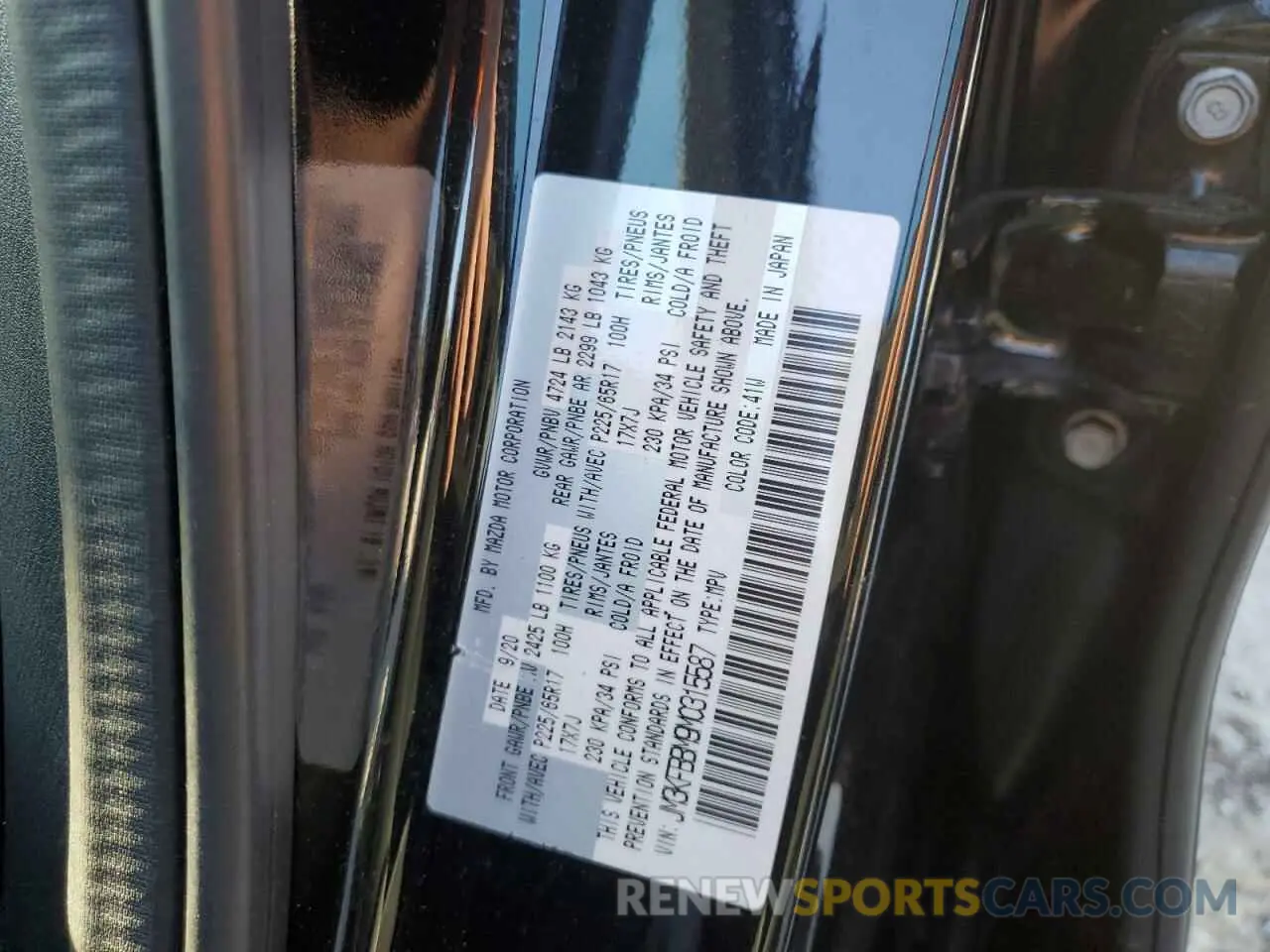 13 Photograph of a damaged car JM3KFBBM9M0315587 MAZDA CX-5 2021