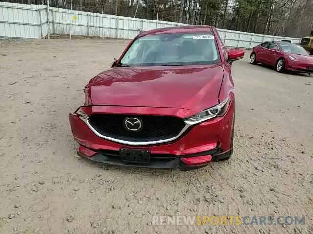 15 Photograph of a damaged car JM3KFBCM0M0414667 MAZDA CX-5 2021