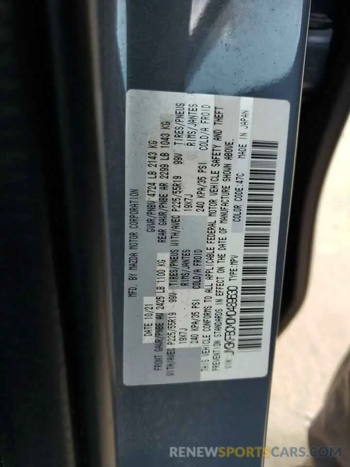 13 Photograph of a damaged car JM3KFBCM0M0489630 MAZDA CX-5 2021
