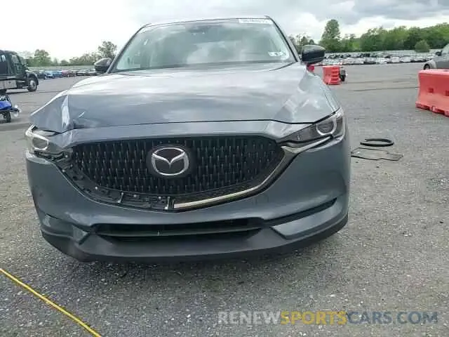 13 Photograph of a damaged car JM3KFBCM1M0433132 MAZDA CX-5 2021