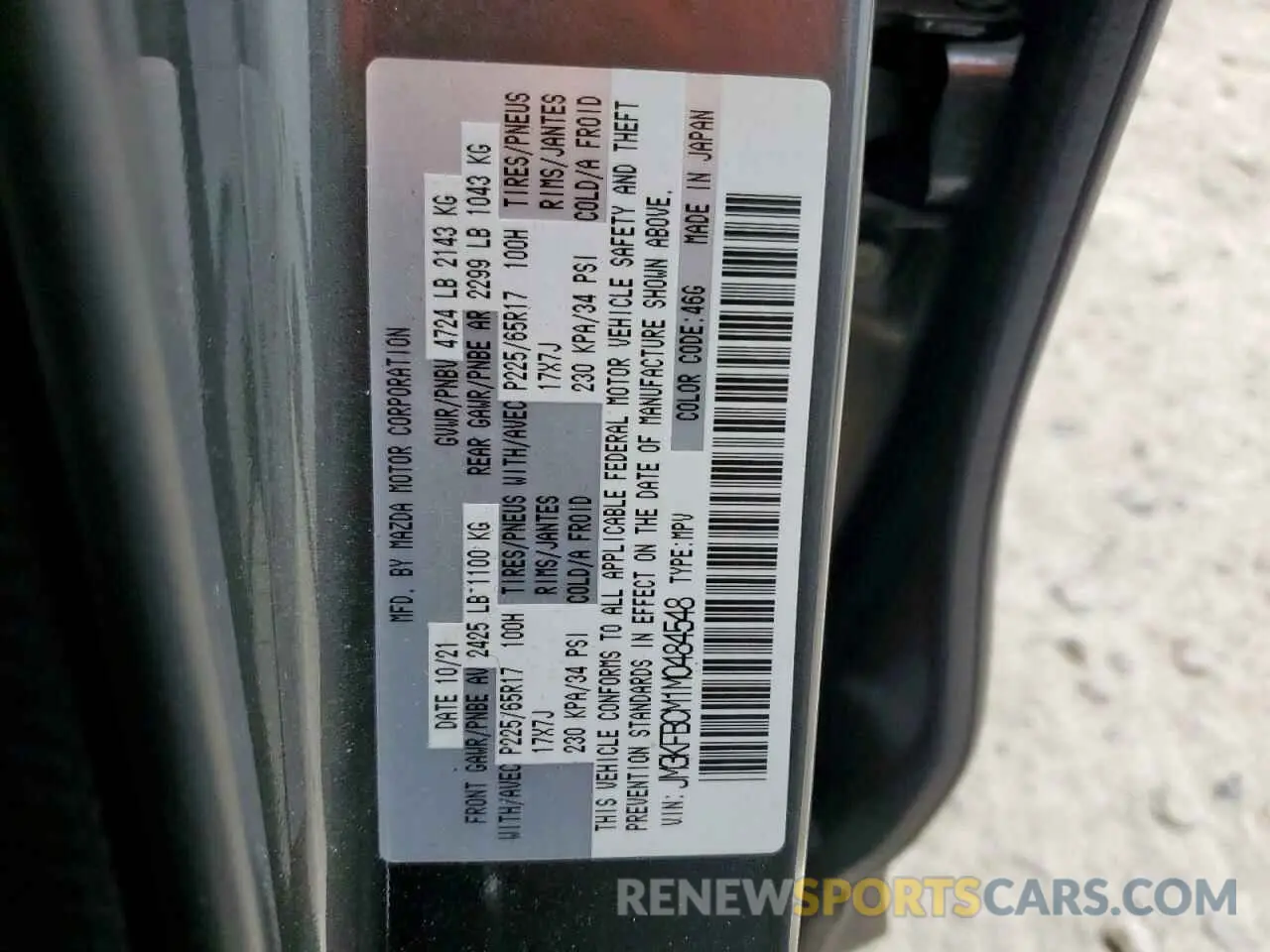 13 Photograph of a damaged car JM3KFBCM1M0484548 MAZDA CX-5 2021