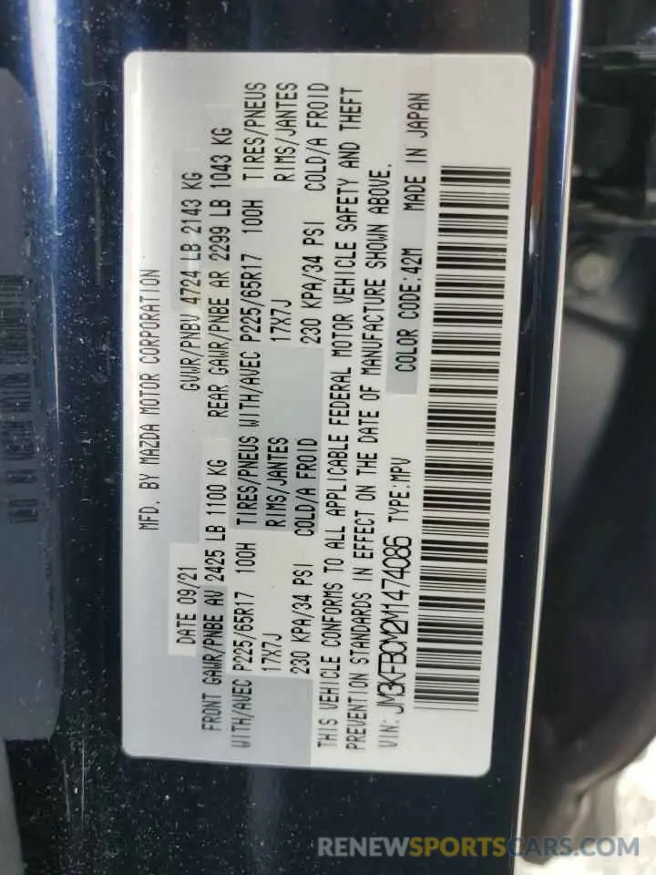13 Photograph of a damaged car JM3KFBCM2M1474086 MAZDA CX-5 2021