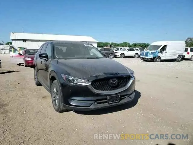 14 Photograph of a damaged car JM3KFBCM3M0342752 MAZDA CX-5 2021