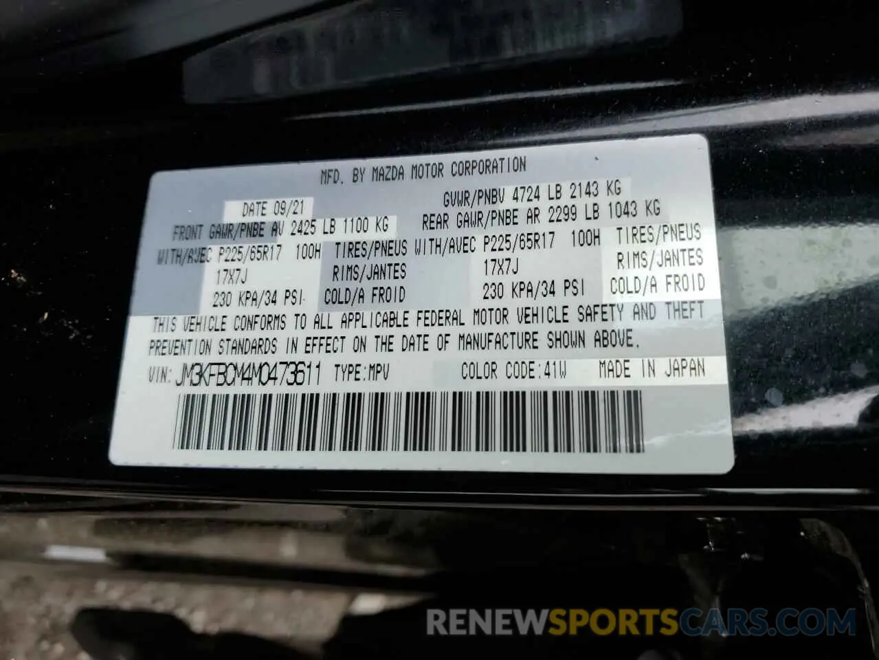 13 Photograph of a damaged car JM3KFBCM4M0473611 MAZDA CX-5 2021