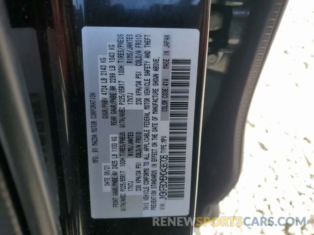 16 Photograph of a damaged car JM3KFBCM5M0438706 MAZDA CX-5 2021