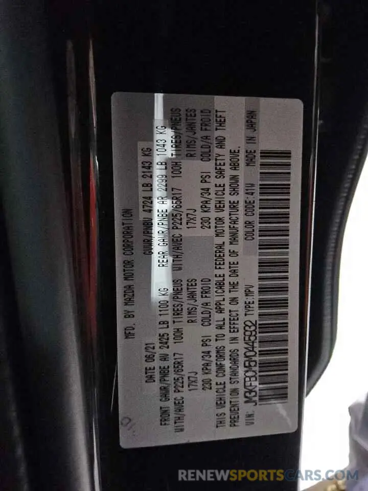 13 Photograph of a damaged car JM3KFBCM5M0445932 MAZDA CX-5 2021