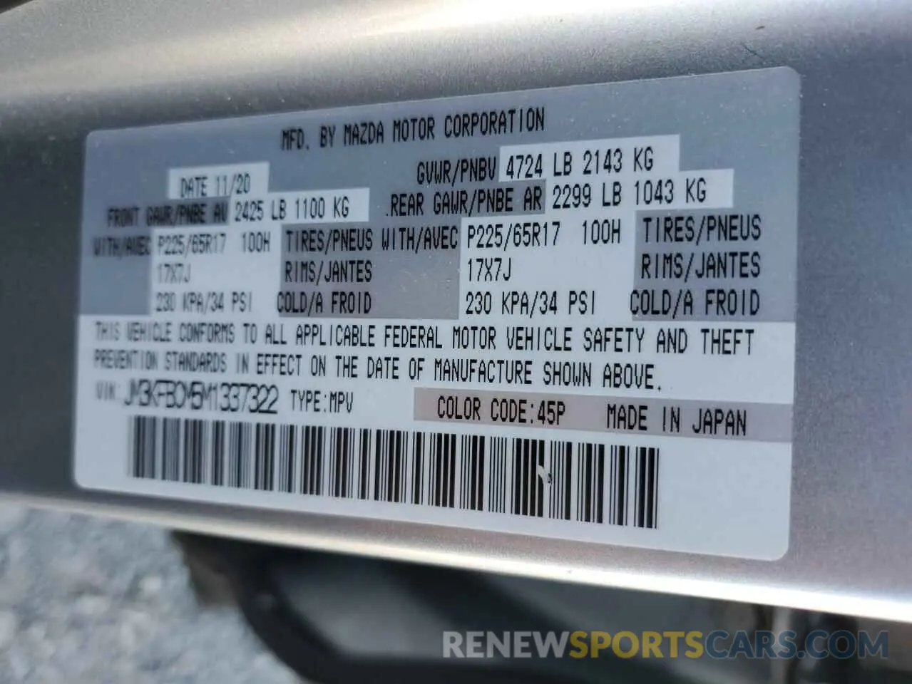 15 Photograph of a damaged car JM3KFBCM5M1337322 MAZDA CX-5 2021