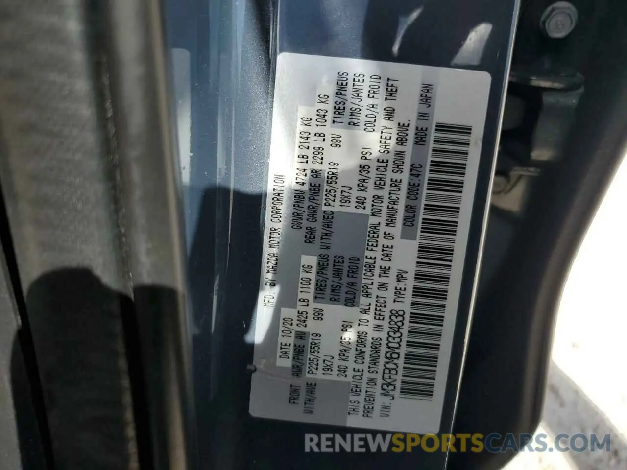 15 Photograph of a damaged car JM3KFBCM6M0334838 MAZDA CX-5 2021