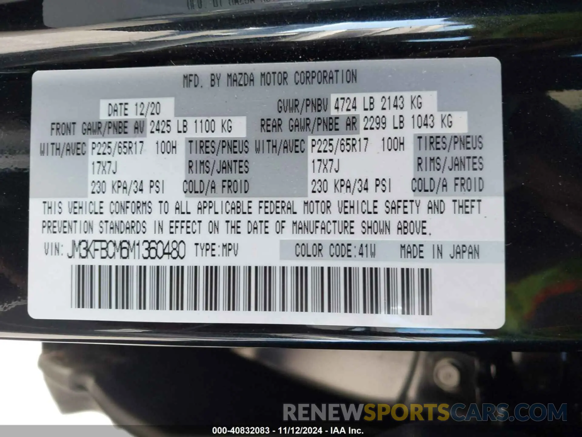 9 Photograph of a damaged car JM3KFBCM6M1360480 MAZDA CX-5 2021