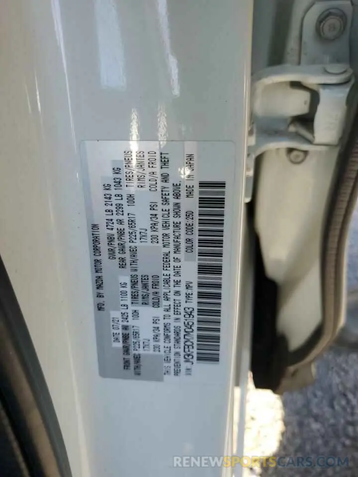 13 Photograph of a damaged car JM3KFBCM7M0451943 MAZDA CX-5 2021