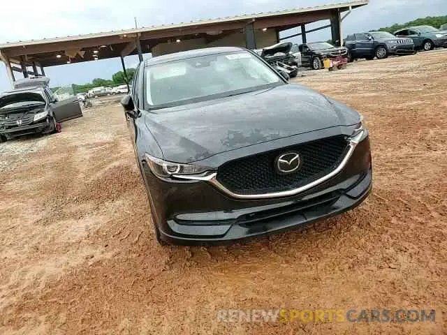 14 Photograph of a damaged car JM3KFBCM7M0486210 MAZDA CX-5 2021