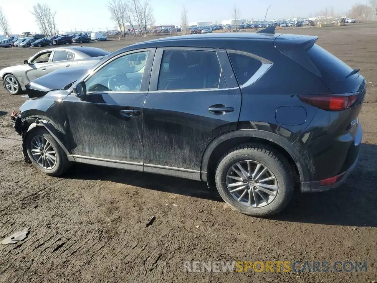 2 Photograph of a damaged car JM3KFBCM7M1121908 MAZDA CX-5 2021