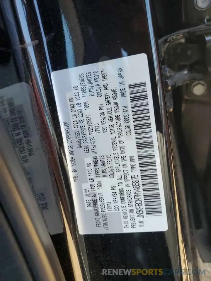 13 Photograph of a damaged car JM3KFBCM7M1485875 MAZDA CX-5 2021