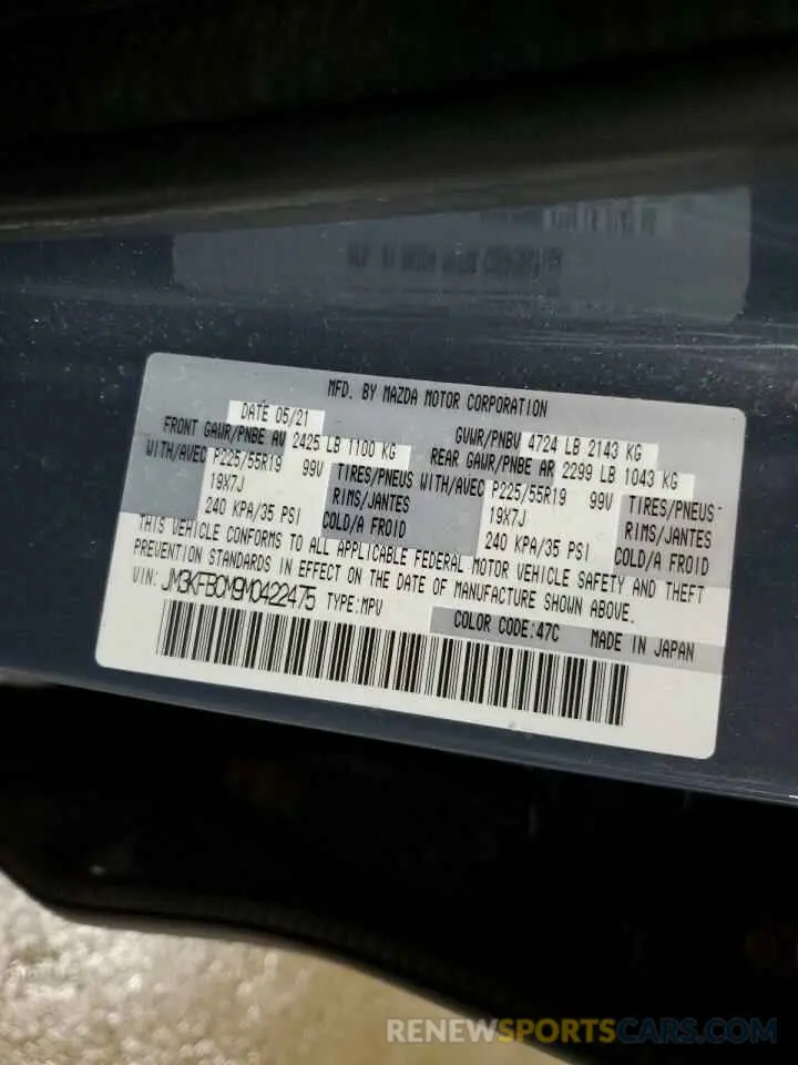 13 Photograph of a damaged car JM3KFBCM9M0422475 MAZDA CX-5 2021