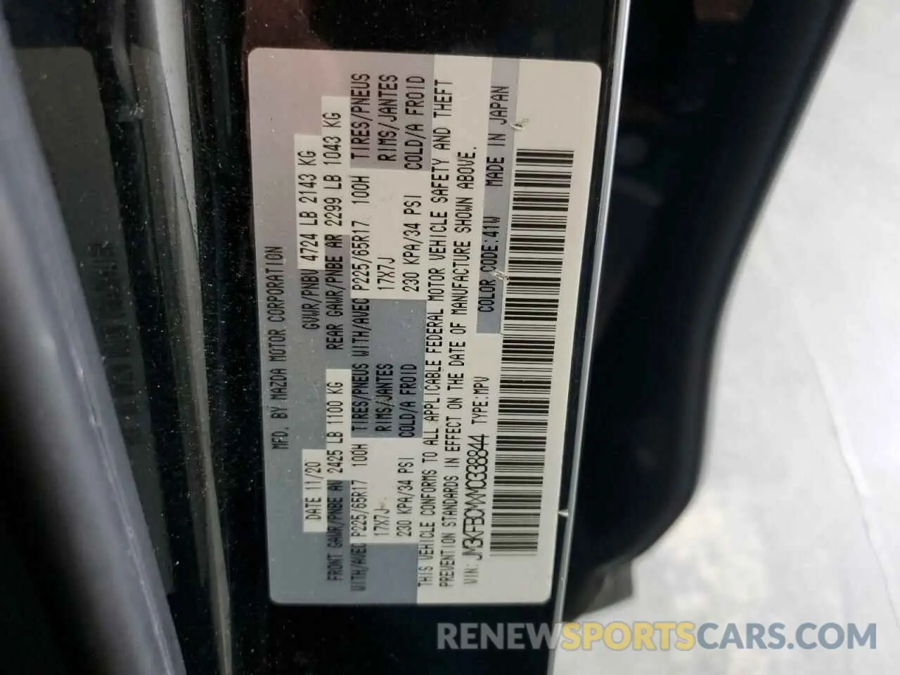 14 Photograph of a damaged car JM3KFBCMXM0338844 MAZDA CX-5 2021