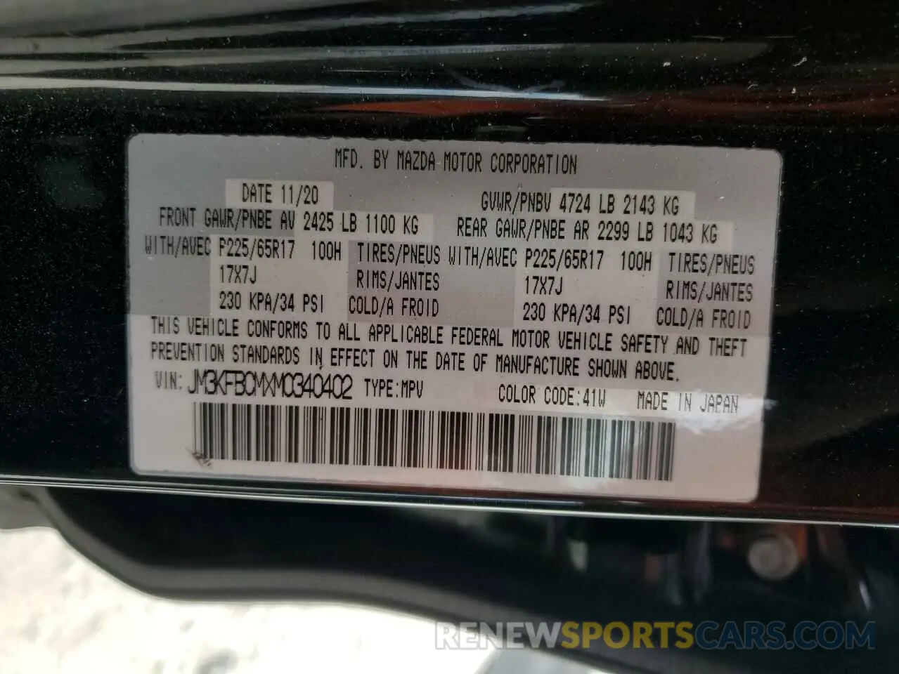 13 Photograph of a damaged car JM3KFBCMXM0340402 MAZDA CX-5 2021