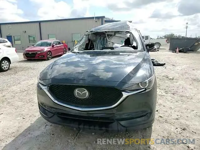 14 Photograph of a damaged car JM3KFBCMXM0340402 MAZDA CX-5 2021