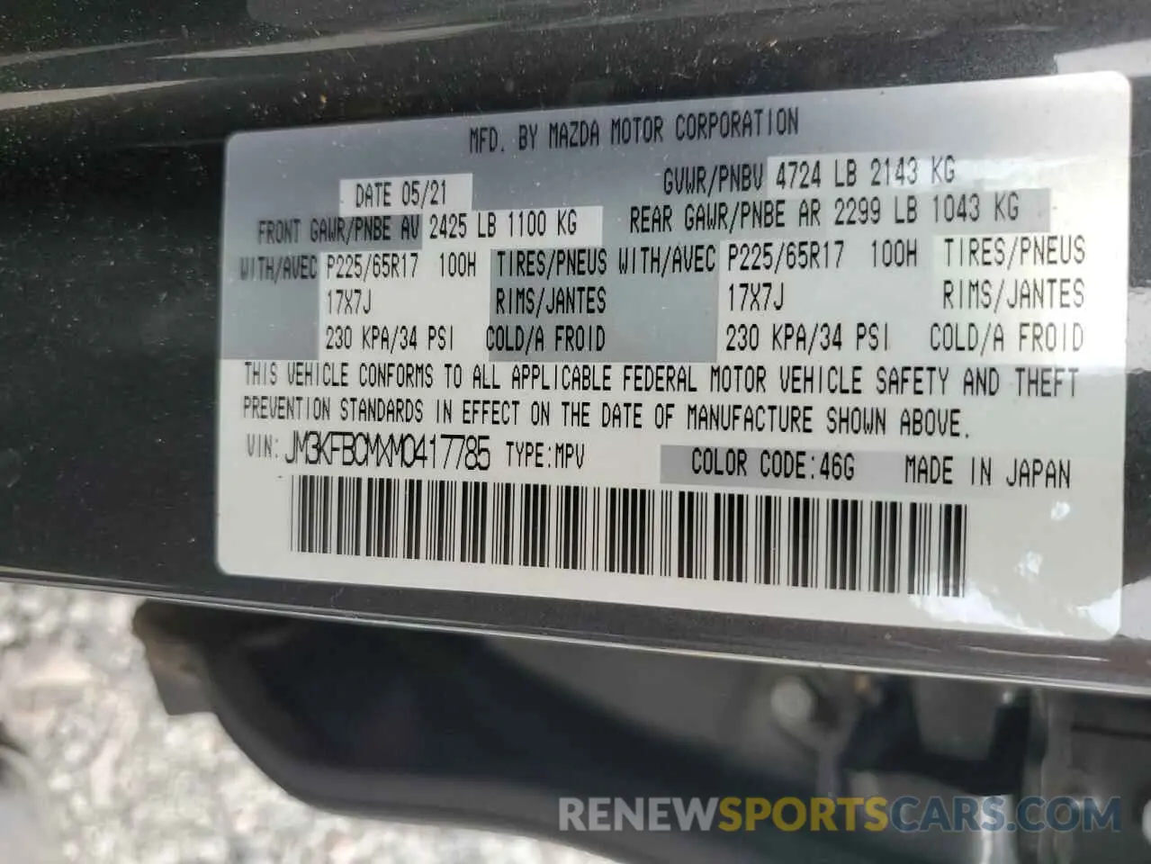 14 Photograph of a damaged car JM3KFBCMXM0417785 MAZDA CX-5 2021