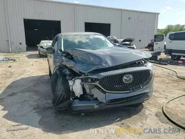 14 Photograph of a damaged car JM3KFBCMXM0421433 MAZDA CX-5 2021