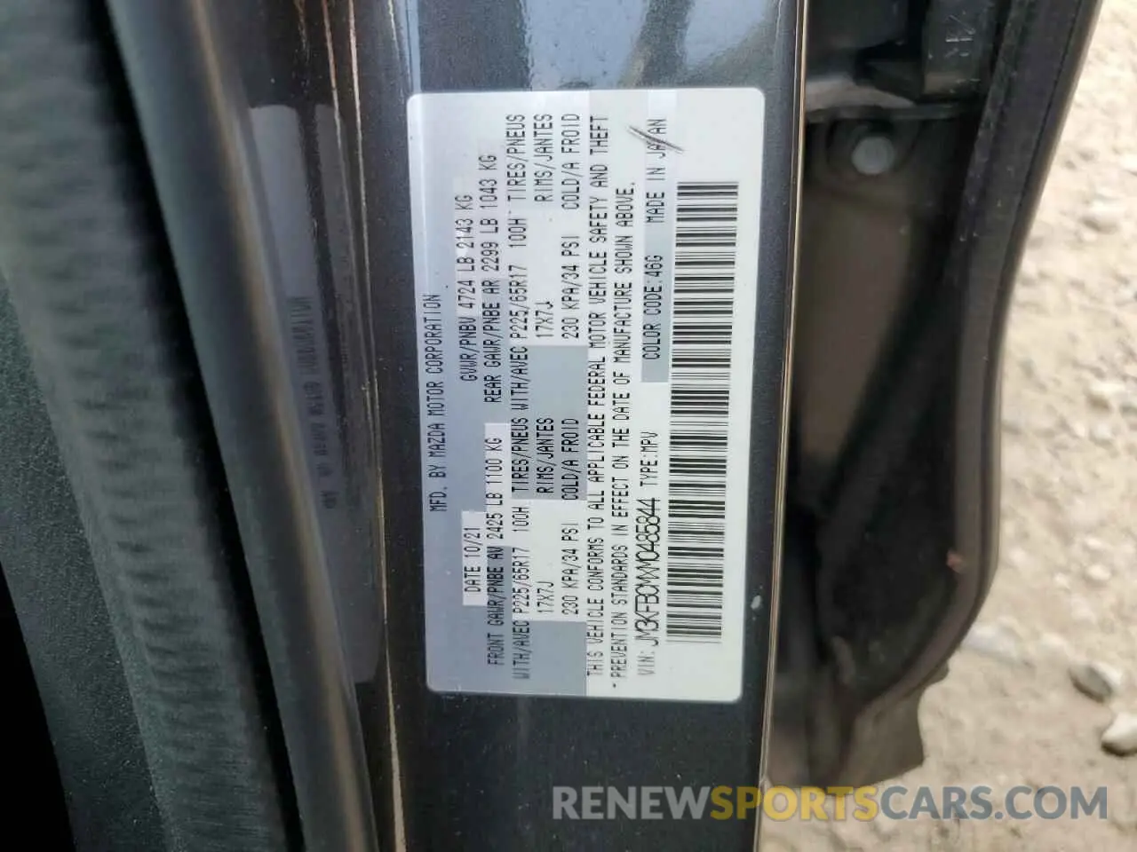 14 Photograph of a damaged car JM3KFBCMXM0485844 MAZDA CX-5 2021