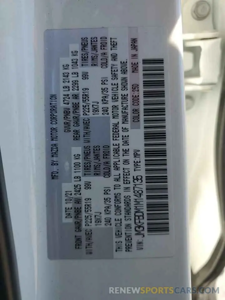 13 Photograph of a damaged car JM3KFBDM1M1487135 MAZDA CX-5 2021
